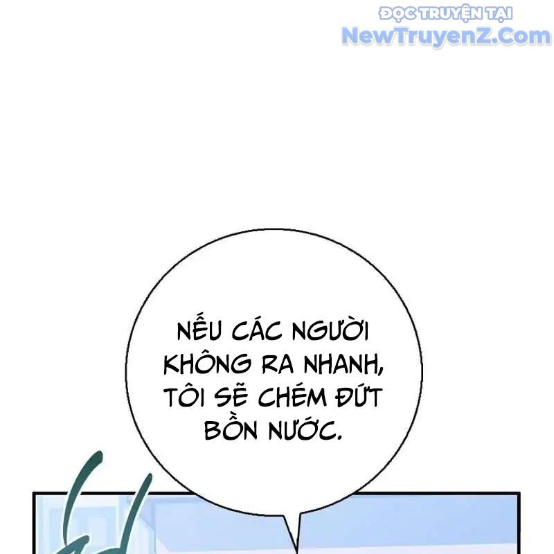 Trở Thành Bạn Thời Thơ Ấu Của Boss Cấp Trung Chap 24 - Next Chap 23