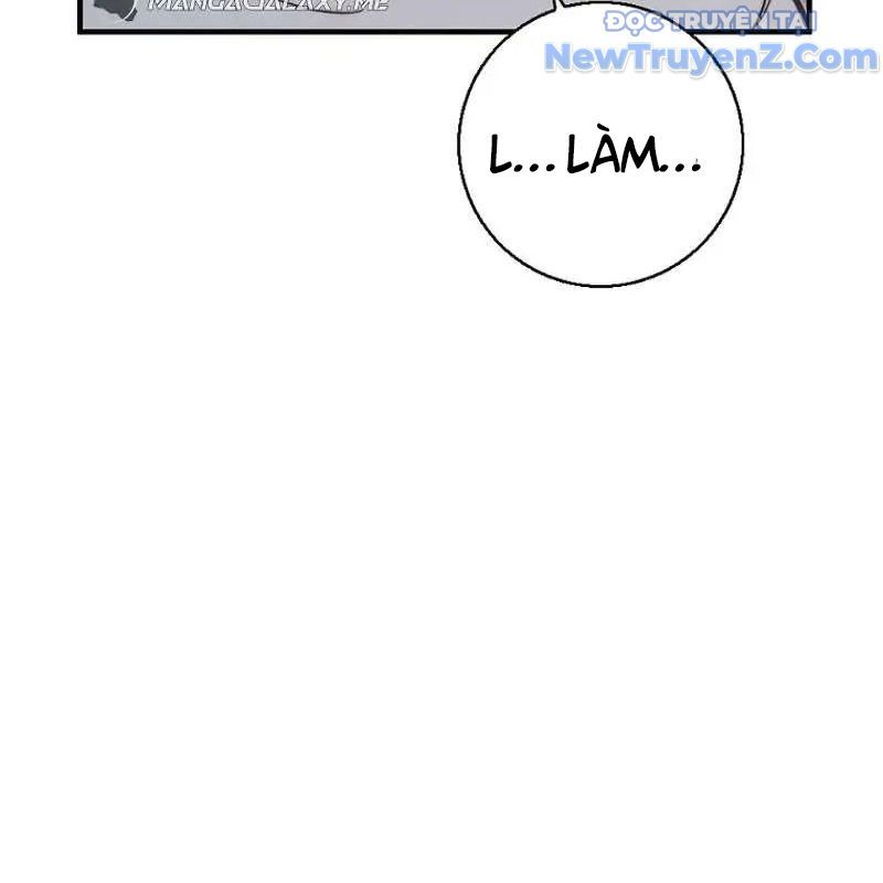 Trở Thành Bạn Thời Thơ Ấu Của Boss Cấp Trung Chap 24 - Next Chap 23