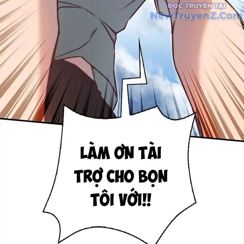 Trở Thành Bạn Thời Thơ Ấu Của Boss Cấp Trung Chap 24 - Next Chap 23