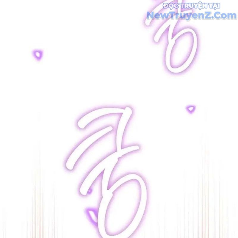 Trở Thành Bạn Thời Thơ Ấu Của Boss Cấp Trung Chap 25 - Next Chap 24