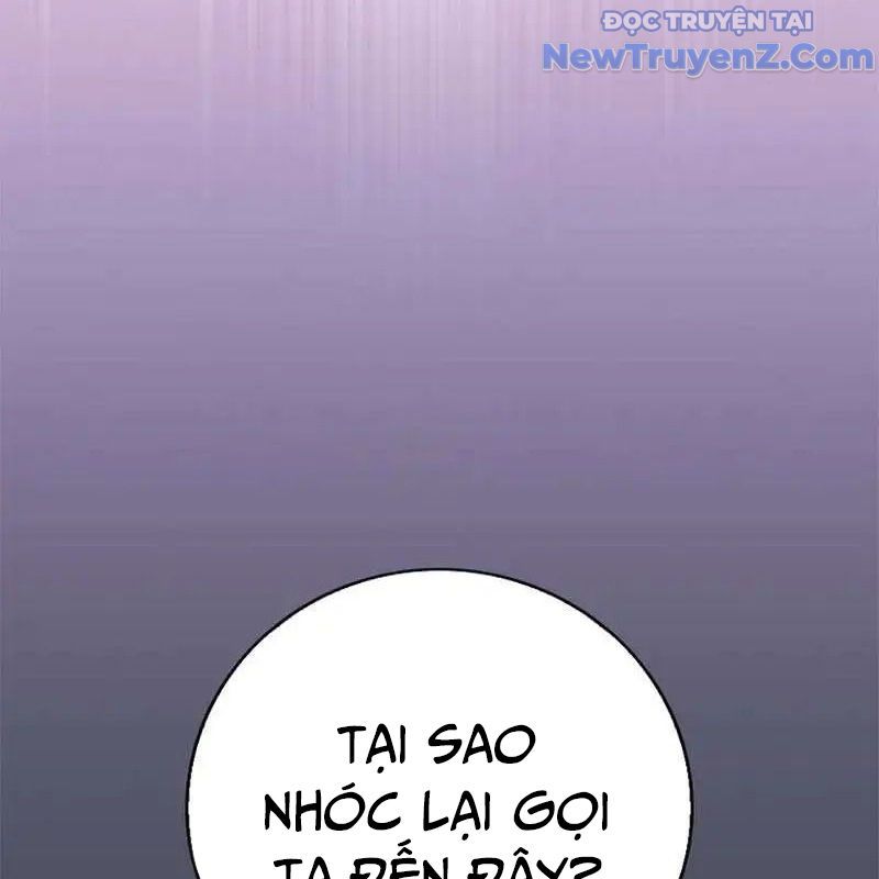 Trở Thành Bạn Thời Thơ Ấu Của Boss Cấp Trung Chap 25 - Next Chap 24