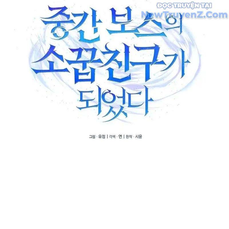 Trở Thành Bạn Thời Thơ Ấu Của Boss Cấp Trung Chap 25 - Next Chap 24