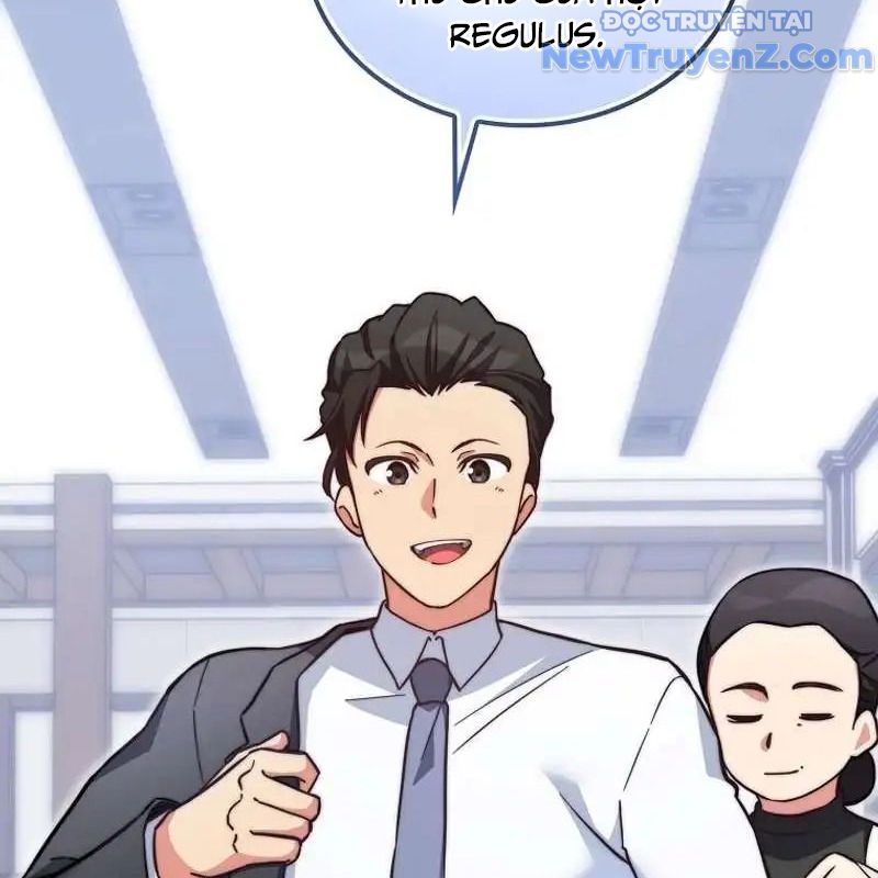 Trở Thành Bạn Thời Thơ Ấu Của Boss Cấp Trung Chap 26 - Next Chap 25