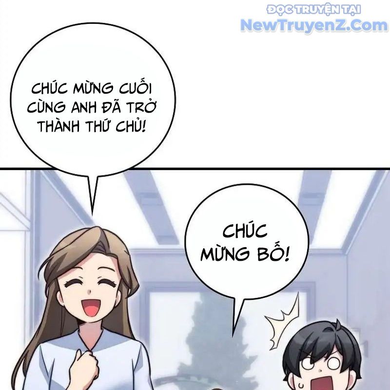 Trở Thành Bạn Thời Thơ Ấu Của Boss Cấp Trung Chap 26 - Next Chap 25