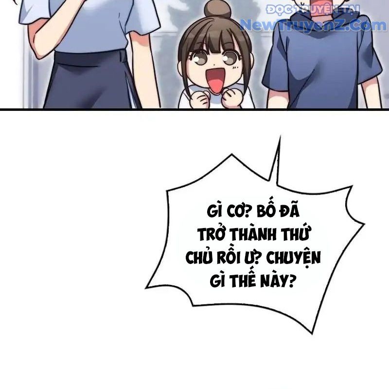 Trở Thành Bạn Thời Thơ Ấu Của Boss Cấp Trung Chap 26 - Next Chap 25
