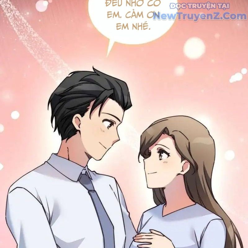 Trở Thành Bạn Thời Thơ Ấu Của Boss Cấp Trung Chap 26 - Next Chap 25