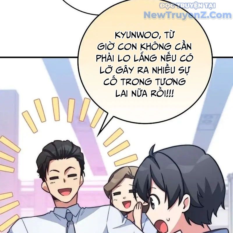 Trở Thành Bạn Thời Thơ Ấu Của Boss Cấp Trung Chap 26 - Next Chap 25