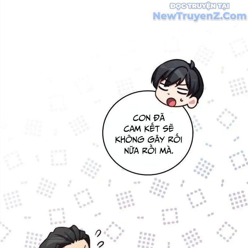 Trở Thành Bạn Thời Thơ Ấu Của Boss Cấp Trung Chap 26 - Next Chap 25