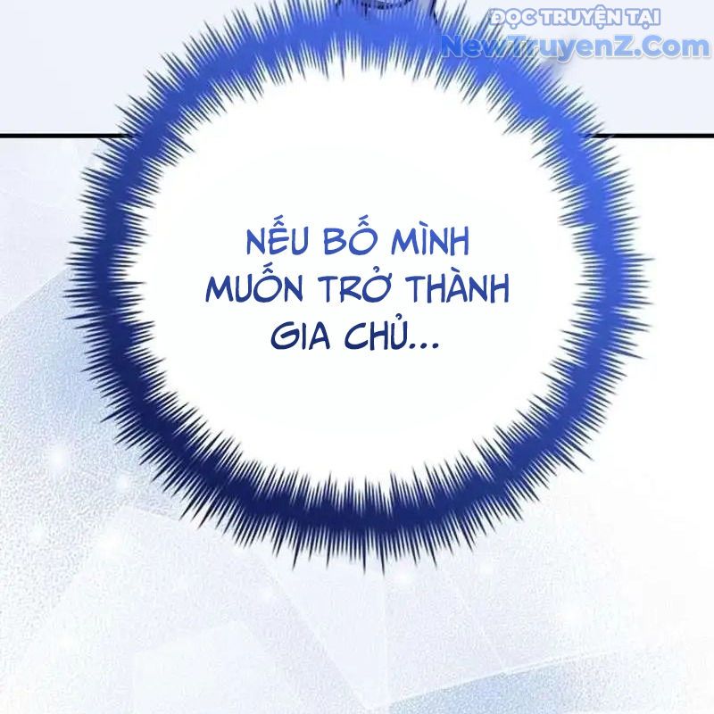 Trở Thành Bạn Thời Thơ Ấu Của Boss Cấp Trung Chap 26 - Next Chap 25