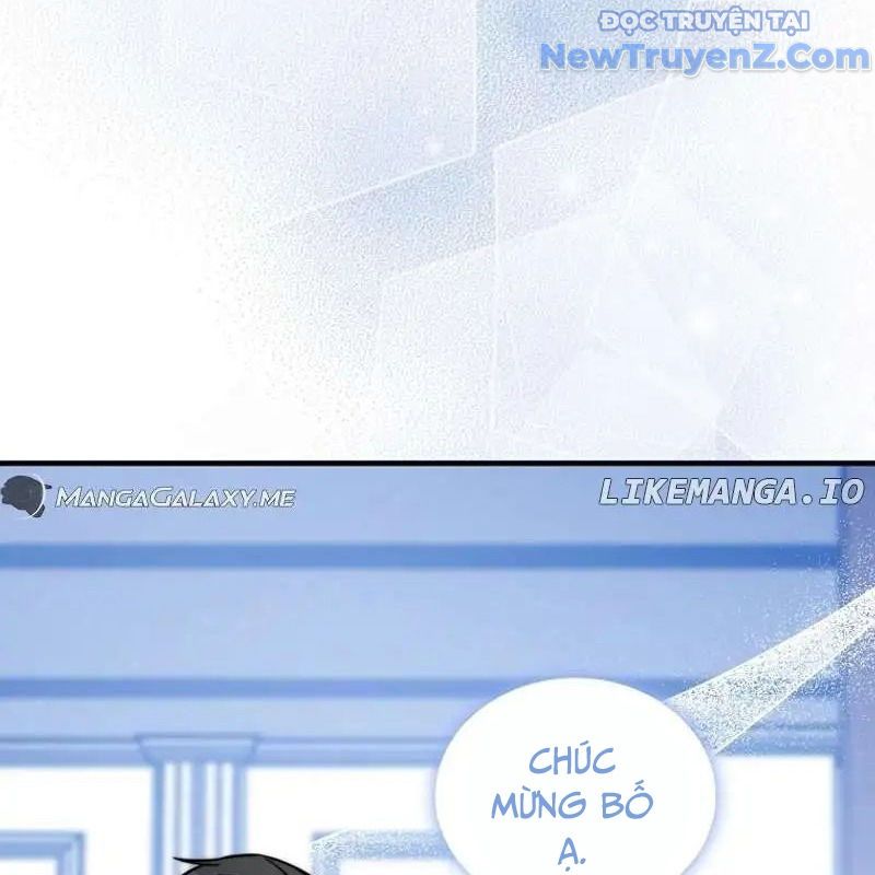 Trở Thành Bạn Thời Thơ Ấu Của Boss Cấp Trung Chap 26 - Next Chap 25