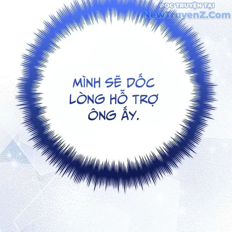 Trở Thành Bạn Thời Thơ Ấu Của Boss Cấp Trung Chap 26 - Next Chap 25