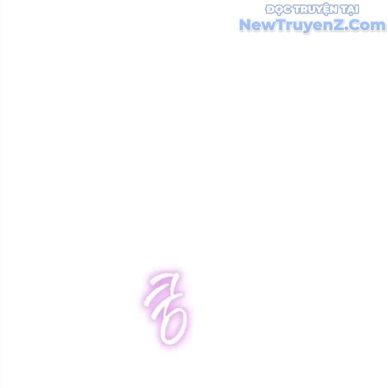 Trở Thành Bạn Thời Thơ Ấu Của Boss Cấp Trung Chap 26 - Next Chap 25