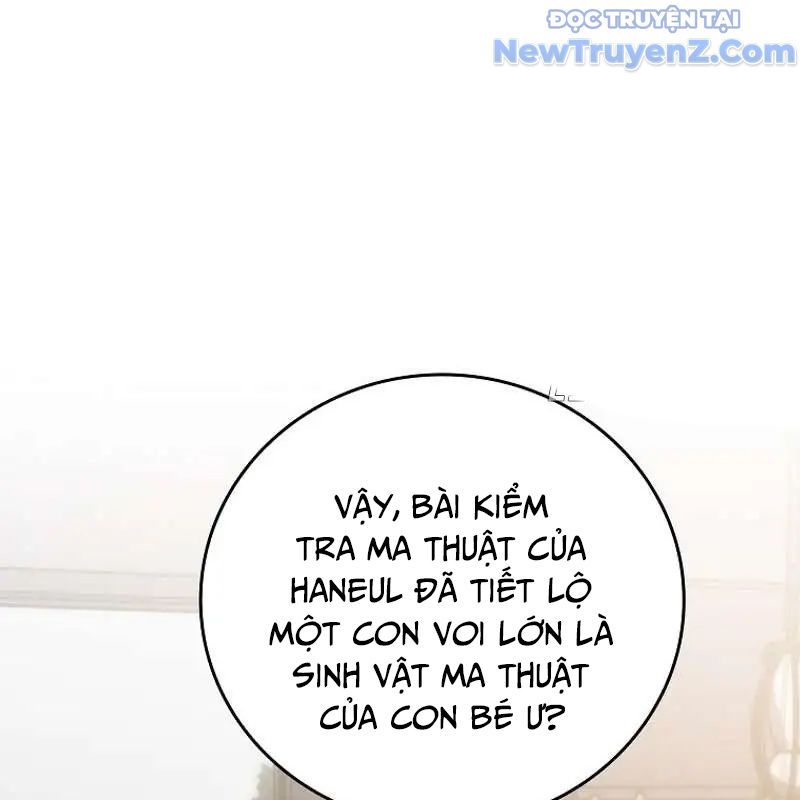 Trở Thành Bạn Thời Thơ Ấu Của Boss Cấp Trung Chap 26 - Next Chap 25