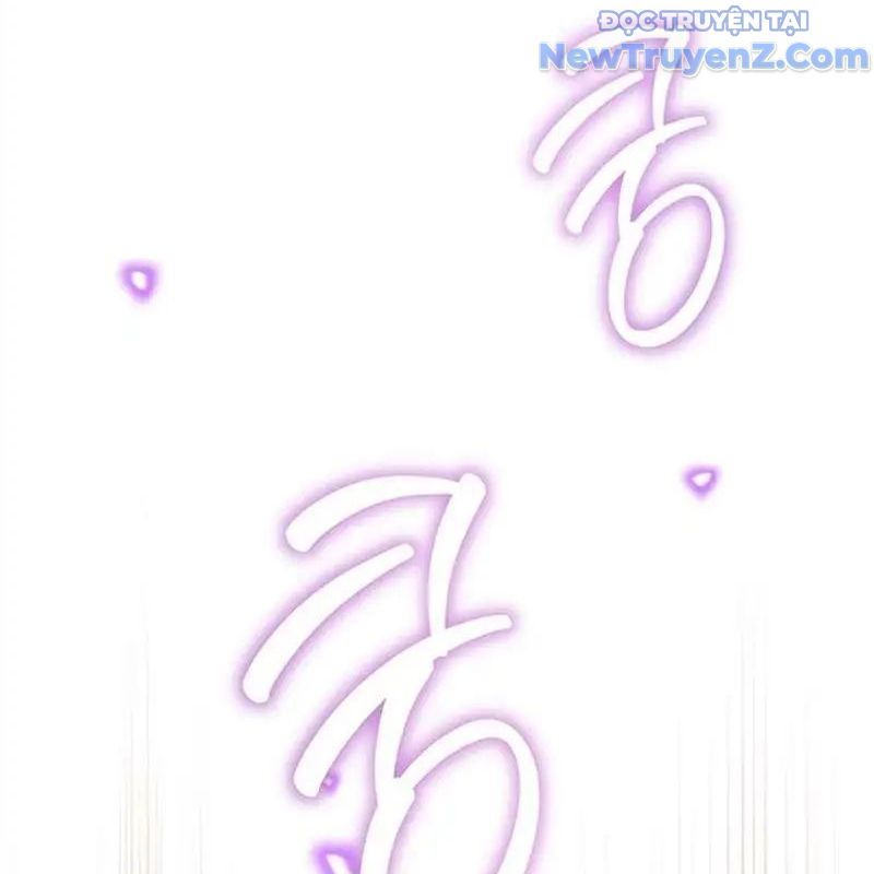 Trở Thành Bạn Thời Thơ Ấu Của Boss Cấp Trung Chap 26 - Next Chap 25