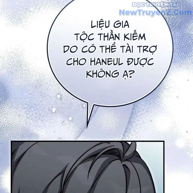 Trở Thành Bạn Thời Thơ Ấu Của Boss Cấp Trung Chap 26 - Next Chap 25