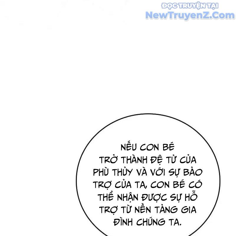 Trở Thành Bạn Thời Thơ Ấu Của Boss Cấp Trung Chap 26 - Next Chap 25