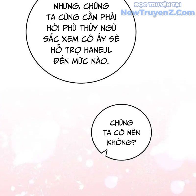 Trở Thành Bạn Thời Thơ Ấu Của Boss Cấp Trung Chap 26 - Next Chap 25