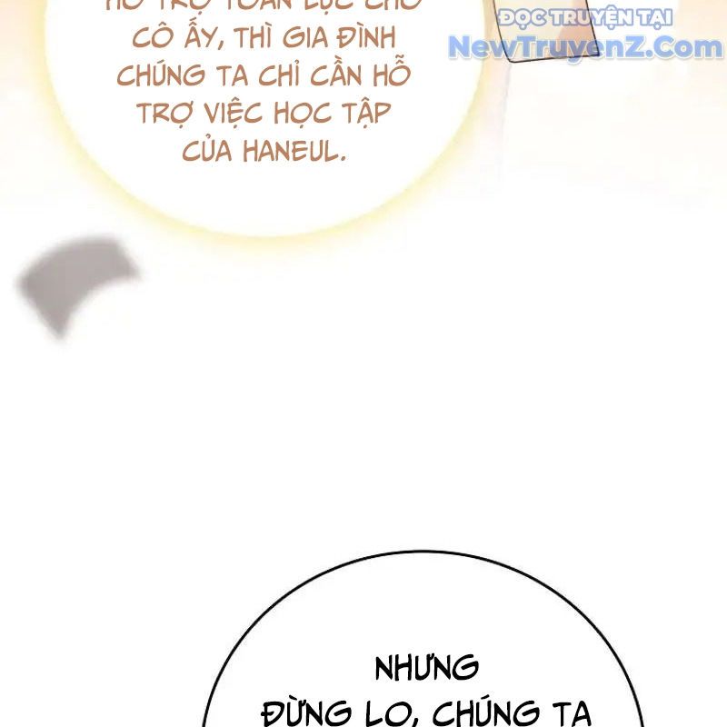 Trở Thành Bạn Thời Thơ Ấu Của Boss Cấp Trung Chap 26 - Next Chap 25