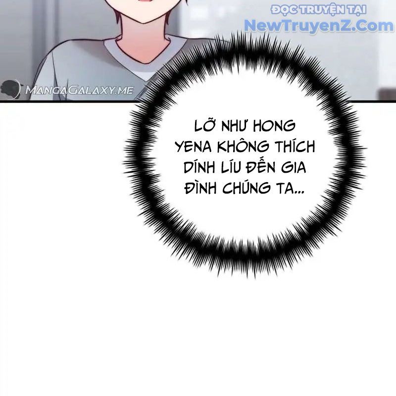 Trở Thành Bạn Thời Thơ Ấu Của Boss Cấp Trung Chap 26 - Next Chap 25