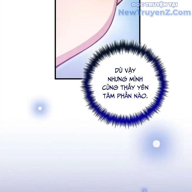 Trở Thành Bạn Thời Thơ Ấu Của Boss Cấp Trung Chap 26 - Next Chap 25