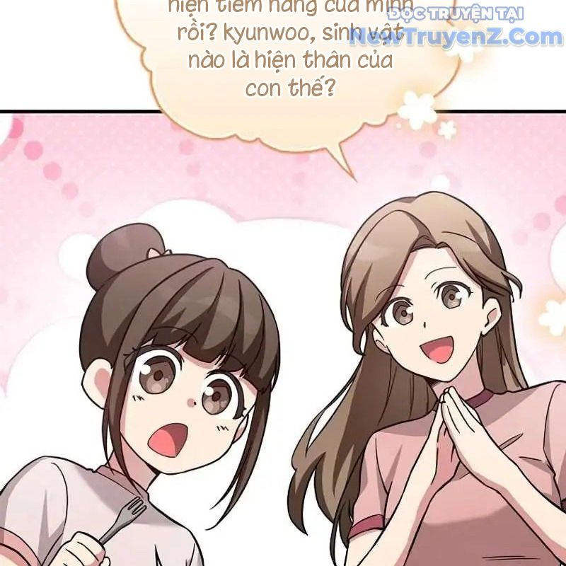 Trở Thành Bạn Thời Thơ Ấu Của Boss Cấp Trung Chap 26 - Next Chap 25