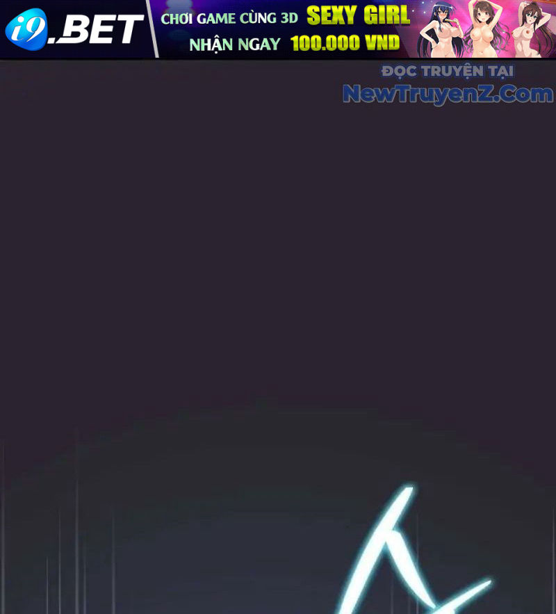 Trở Thành Bạn Thời Thơ Ấu Của Boss Cấp Trung Chap 26 - Next Chap 25