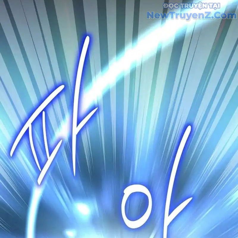 Trở Thành Bạn Thời Thơ Ấu Của Boss Cấp Trung Chap 26 - Next Chap 25