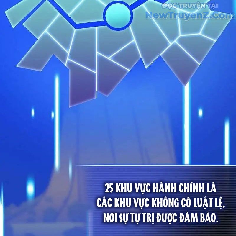 Trở Thành Bạn Thời Thơ Ấu Của Boss Cấp Trung Chap 27 - Next Chap 26