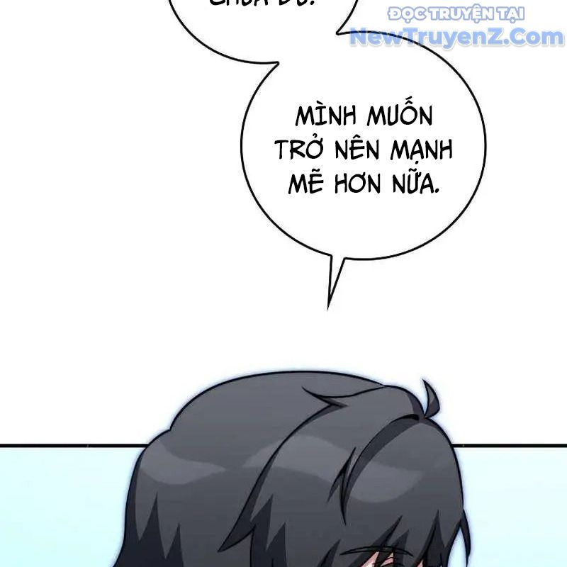 Trở Thành Bạn Thời Thơ Ấu Của Boss Cấp Trung Chap 27 - Next Chap 26