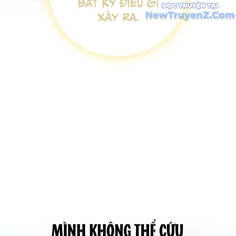 Trở Thành Bạn Thời Thơ Ấu Của Boss Cấp Trung Chap 27 - Next Chap 26