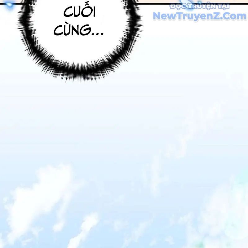 Trở Thành Bạn Thời Thơ Ấu Của Boss Cấp Trung Chap 27 - Next Chap 26