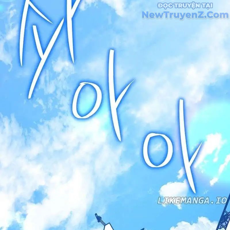 Trở Thành Bạn Thời Thơ Ấu Của Boss Cấp Trung Chap 27 - Next Chap 26