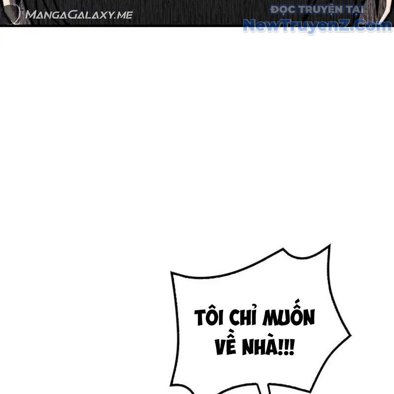 Trở Thành Bạn Thời Thơ Ấu Của Boss Cấp Trung Chap 28 - Next Chap 27