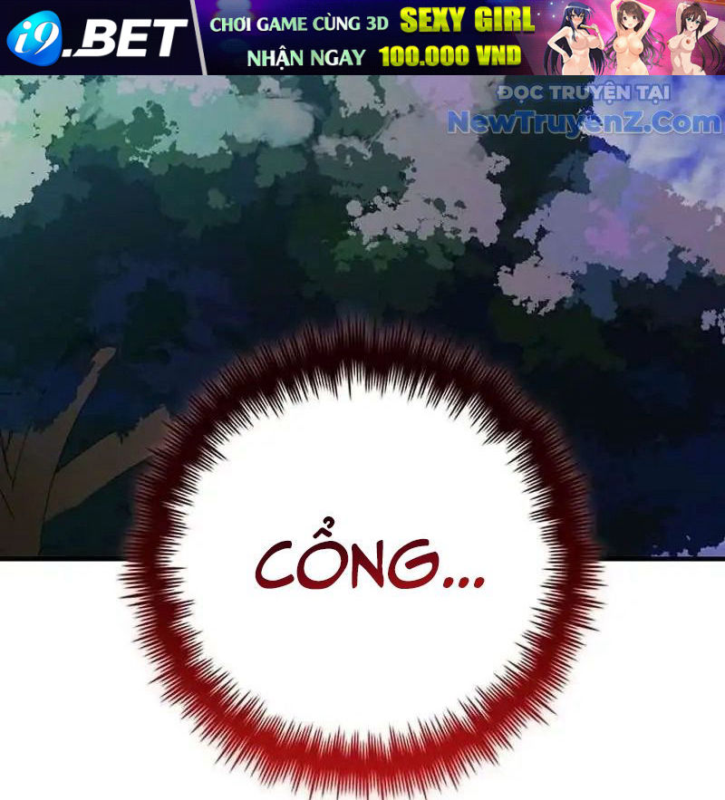 Trở Thành Bạn Thời Thơ Ấu Của Boss Cấp Trung Chap 28 - Next Chap 27