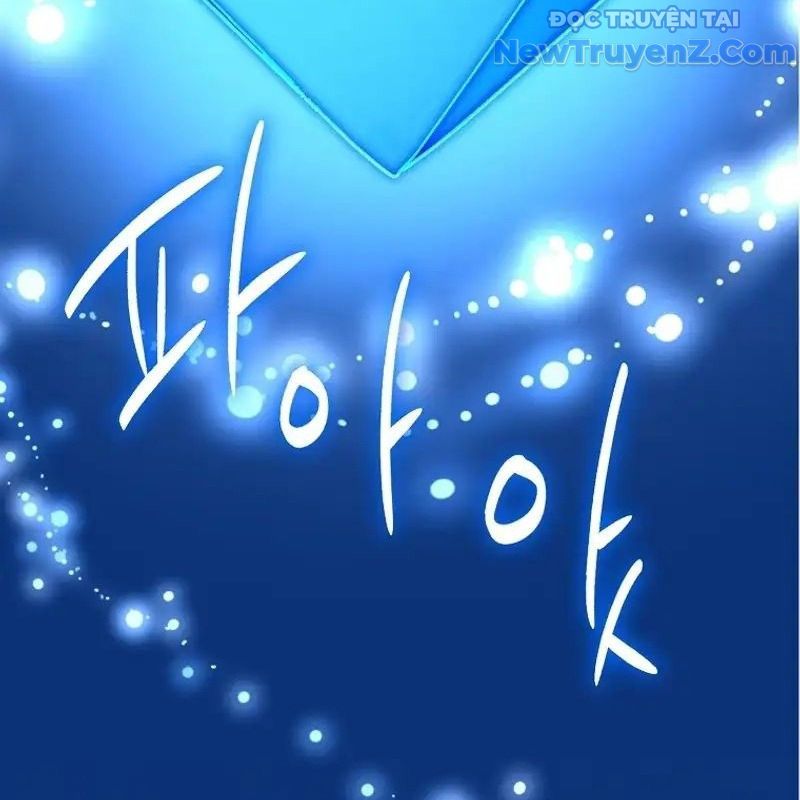 Trở Thành Bạn Thời Thơ Ấu Của Boss Cấp Trung Chap 29 - Next Chap 28