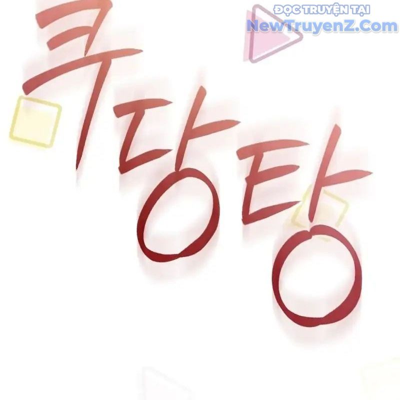 Trở Thành Bạn Thời Thơ Ấu Của Boss Cấp Trung Chap 29 - Next Chap 28