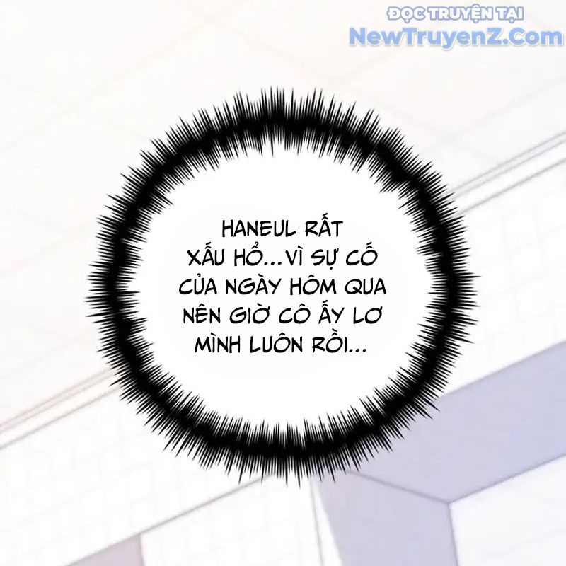 Trở Thành Bạn Thời Thơ Ấu Của Boss Cấp Trung Chap 29 - Next Chap 28