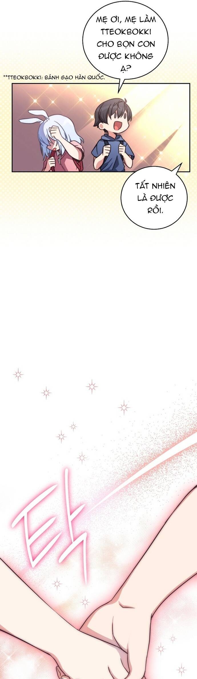 Trở Thành Bạn Thời Thơ Ấu Của Boss Cấp Trung Chap 3 - Next Chap 2