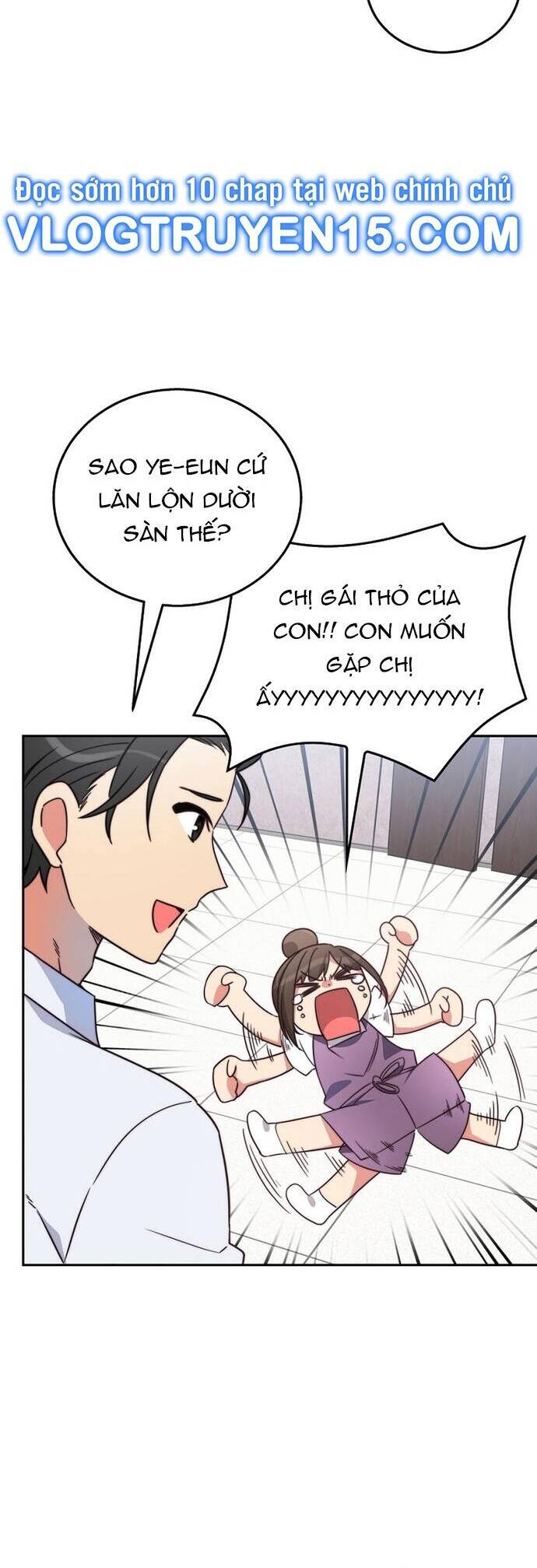 Trở Thành Bạn Thời Thơ Ấu Của Boss Cấp Trung Chap 3 - Next Chap 2