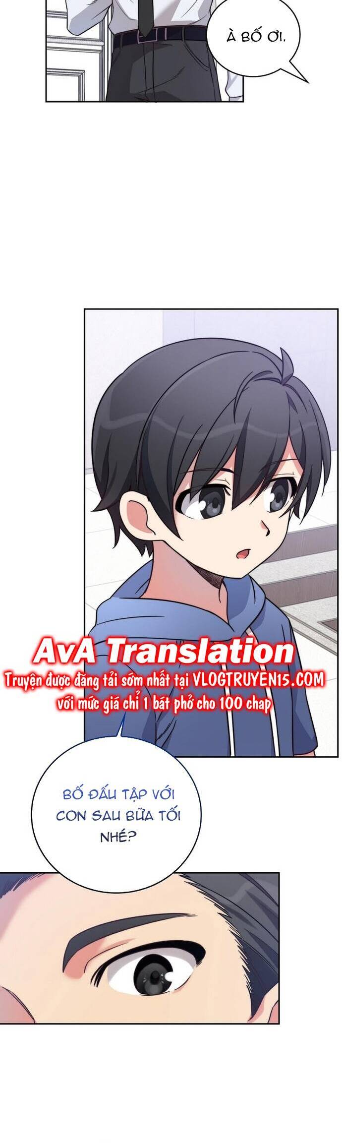 Trở Thành Bạn Thời Thơ Ấu Của Boss Cấp Trung Chap 3 - Next Chap 2