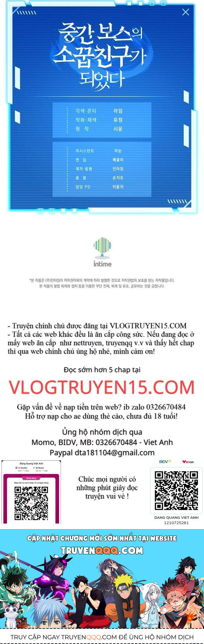 Trở Thành Bạn Thời Thơ Ấu Của Boss Cấp Trung Chap 3 - Next Chap 2