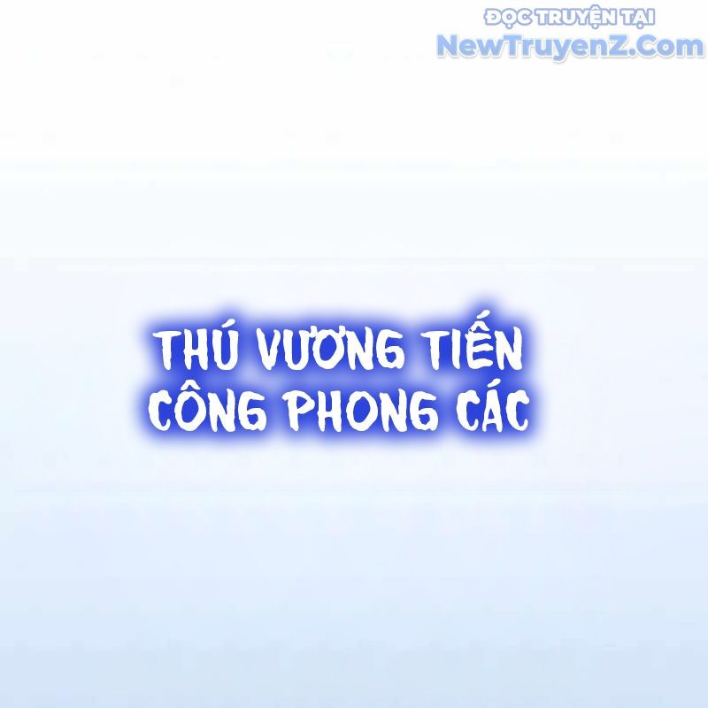 Trở Thành Bạn Thời Thơ Ấu Của Boss Cấp Trung Chap 30 - Next Chap 29