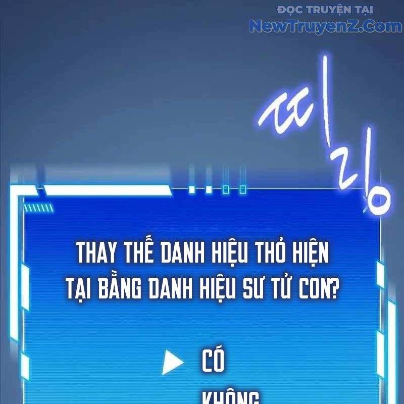 Trở Thành Bạn Thời Thơ Ấu Của Boss Cấp Trung Chap 30 - Next Chap 29