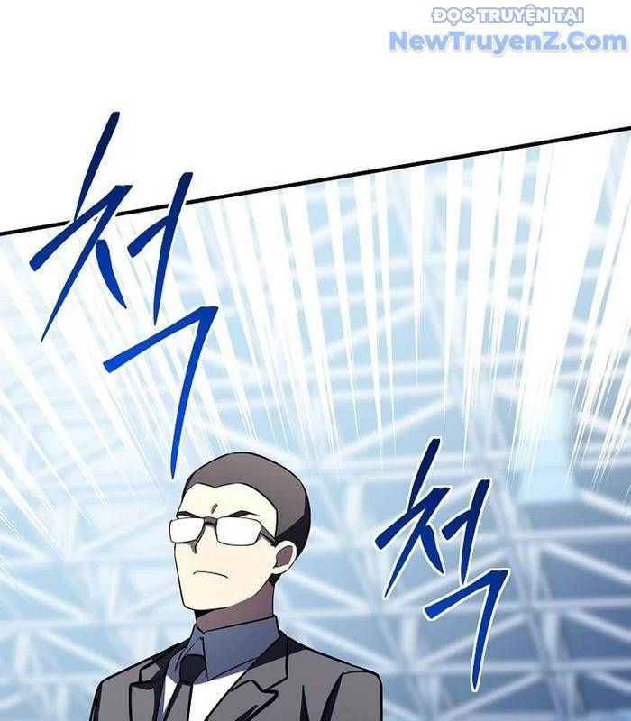 Trở Thành Bạn Thời Thơ Ấu Của Boss Cấp Trung Chap 31 - Next Chap 30