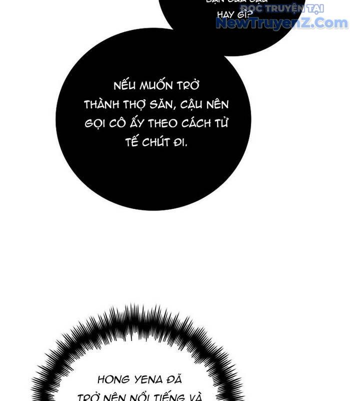 Trở Thành Bạn Thời Thơ Ấu Của Boss Cấp Trung Chap 31 - Next Chap 30