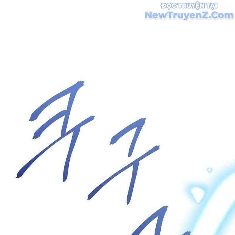 Trở Thành Bạn Thời Thơ Ấu Của Boss Cấp Trung Chap 32 - Next Chap 31