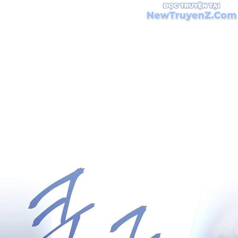 Trở Thành Bạn Thời Thơ Ấu Của Boss Cấp Trung Chap 32 - Next Chap 31