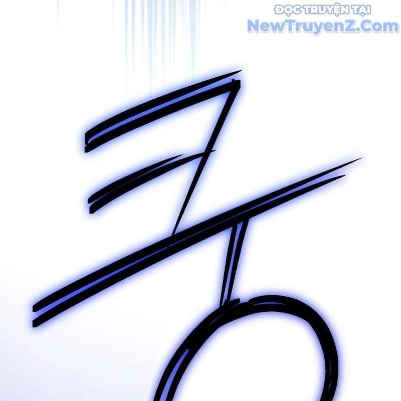 Trở Thành Bạn Thời Thơ Ấu Của Boss Cấp Trung Chap 32 - Next Chap 31