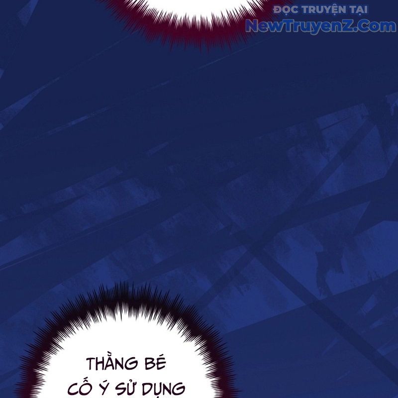 Trở Thành Bạn Thời Thơ Ấu Của Boss Cấp Trung Chap 33 - Next Chap 32