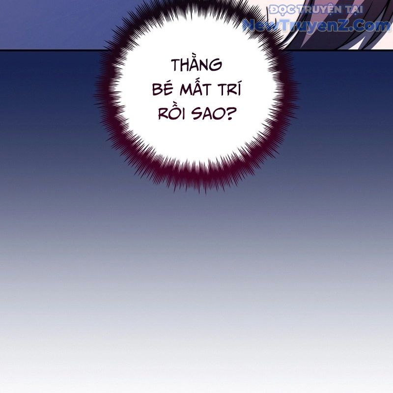 Trở Thành Bạn Thời Thơ Ấu Của Boss Cấp Trung Chap 33 - Next Chap 32